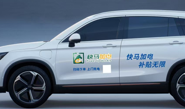 根据您的需求，提供合适您的产品